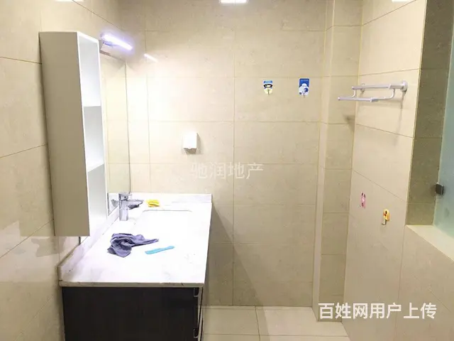 蓝庭国际精装修带暖气家具家电齐全随时看房 - 图片 8