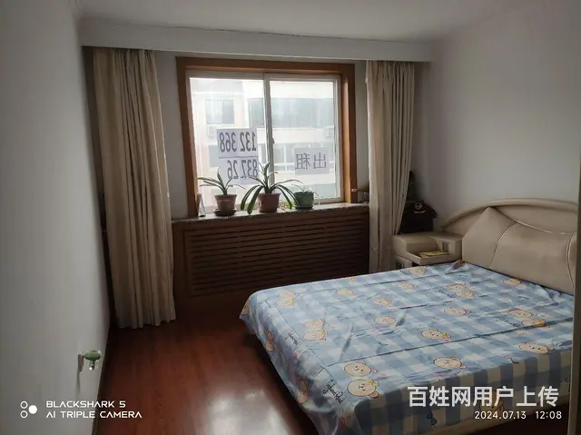 第1次出租，拎包入住 - 图片 8