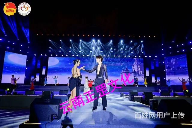 舞台、灯光音响、LED屏、桌椅、桁架、篷房、彩烟租 - 图片 8