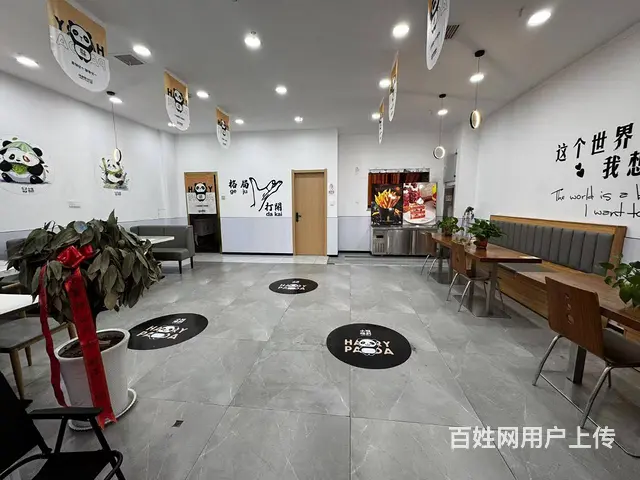 （宝鸡同城推广）转让凤翔城关中学门口130平饮品店 - 图片 3