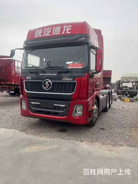 20年10月 德龙X5000,550 品牌：德龙X - 图片 2