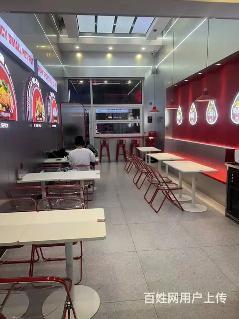 【搞定了！】南岗哈西万达金街快餐店出兑餐饮店旺铺转让 - 图片 4
