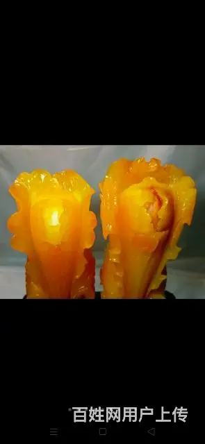 老翡翠白菜摆件 - 图片 4
