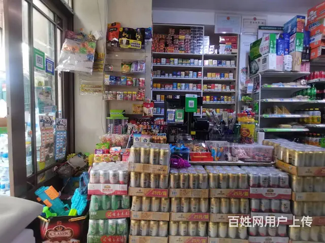 【搞定了！】南岗区烟厂对面超市百货超市整店转让超市出兑 - 图片 3