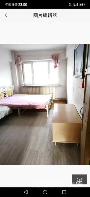 大东教育局幼儿园附近 - 图片 1