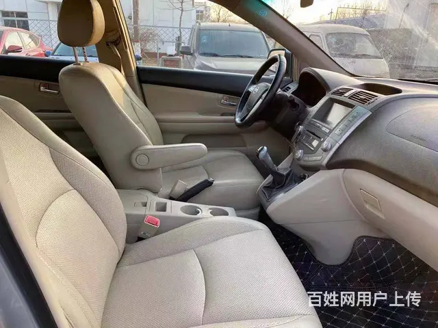 比亚迪S6 2011款 2.0 手动 豪华型 - 图片 7