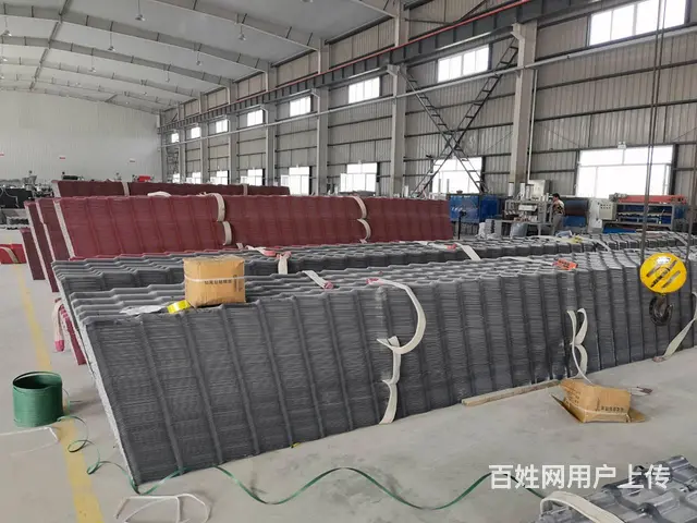 附近有卖树脂瓦 - 图片 1