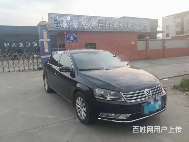 大众 迈腾 2013款 1.8TSI 双离合 豪华版 - 图片 1