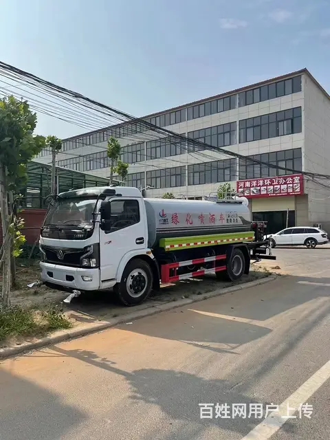 莱芜二手雾炮洒水车，程力专汽 - 图片 9