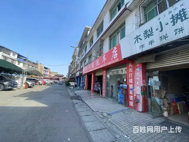 XSY犀浦夜市品牌炸串店转让 - 图片 3
