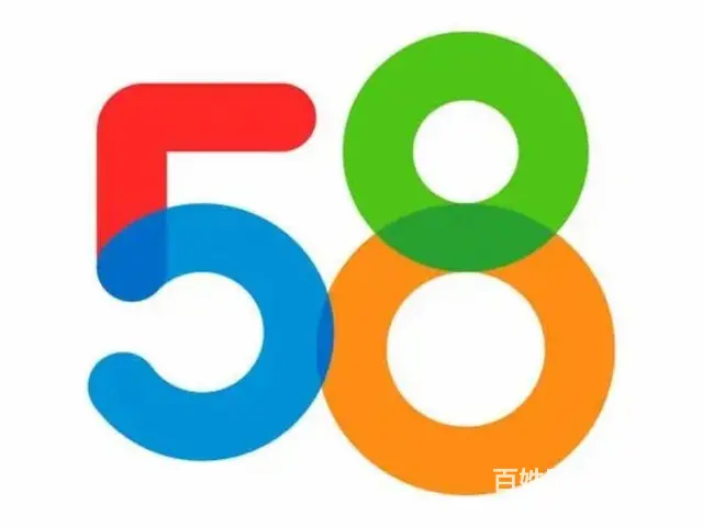 成都58会员接单、58广告、58推广接单、58开户 - 图片 3