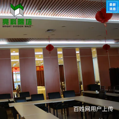 河南郑州活动隔断能秩序井然打造不一样的空间 - 图片 1