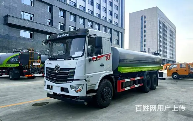 二手东风洒水车5吨-15吨现车销 工地降尘喷雾车 - 图片 5