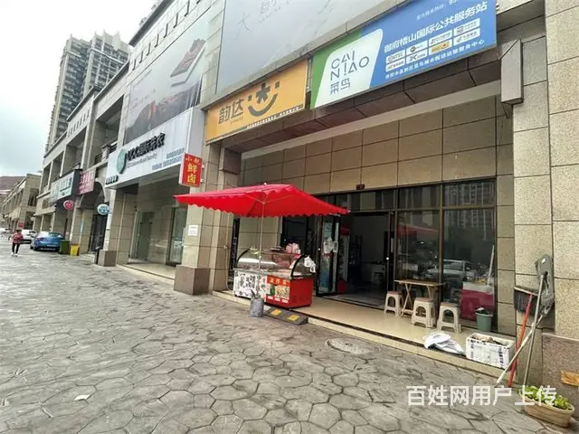 (同城搜铺网)御府国际70菜鸟驿站+卤肉店转让 - 图片 2
