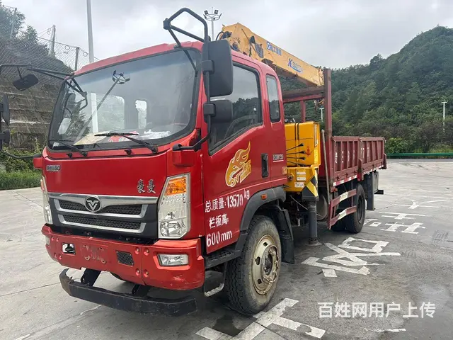 二手徐工6.3吨随车吊 20年个人转让带保险低价出 - 图片 1
