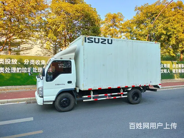 庆铃 厢式货车 国4 - 图片 4
