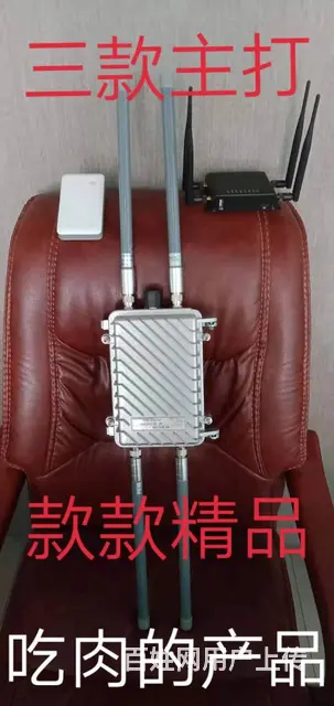 2019什么产品好卖？当属手机霸屏短信广告机 - 图片 5