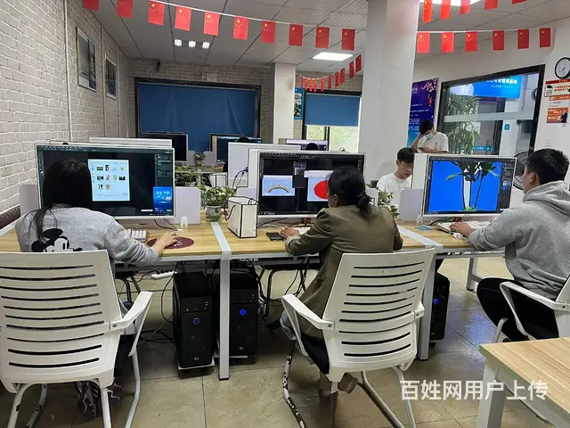 淘宝运营培训/美工培训/平面广告设计 - 图片 1