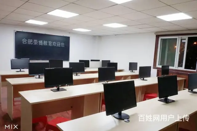 合肥广告设计师培训班 没基础学广告设计 PS软件培 - 图片 1