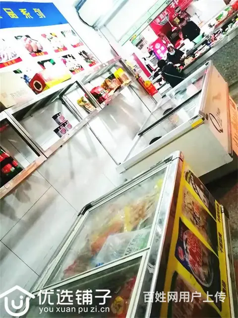 （优选铺子）南外新车站农贸市场20平冻品批发转让 - 图片 2