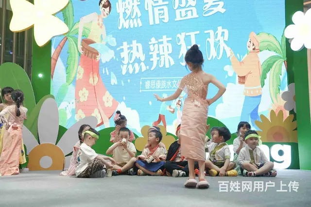 昆明盘龙区私立幼儿园	选择上昆明睿思幼儿园 - 图片 1