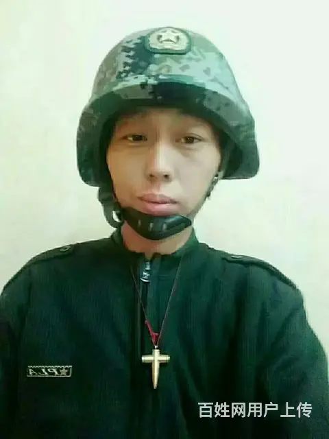 真心实意找老婆 - 图片 3