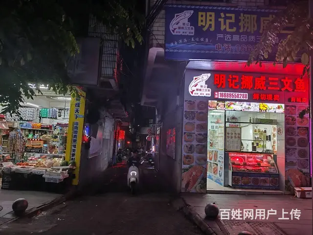 （51旺铺推荐）高登东40平临街旺铺低价急转 - 图片 6