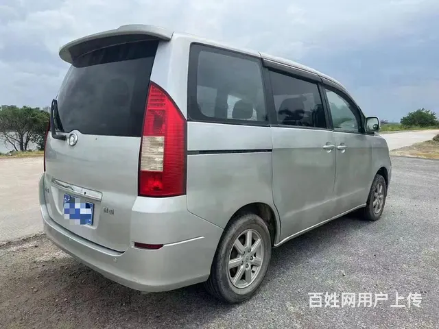 长城V80 2013款 1.5T 手动 尊尚型 - 图片 5