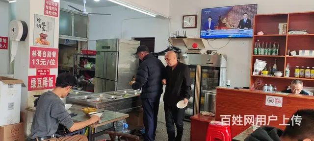林哥自助餐 - 图片 2