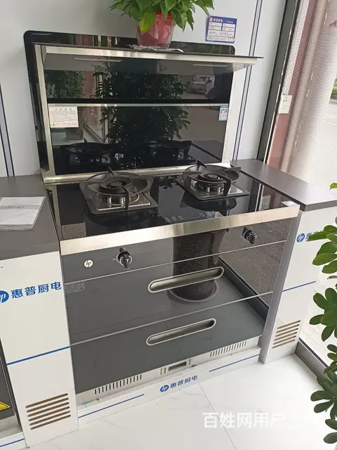 全新惠普集成灶样品 - 图片 1