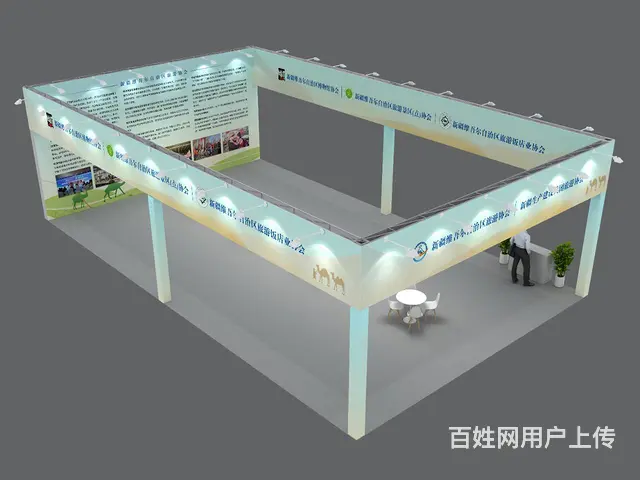 新疆展台设计搭建、乌鲁木齐本地工厂 - 图片 4
