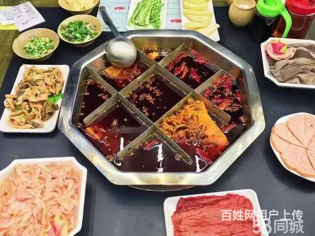急转！毕节市织金区中央国际B座1号楼300平火锅店 - 图片 1