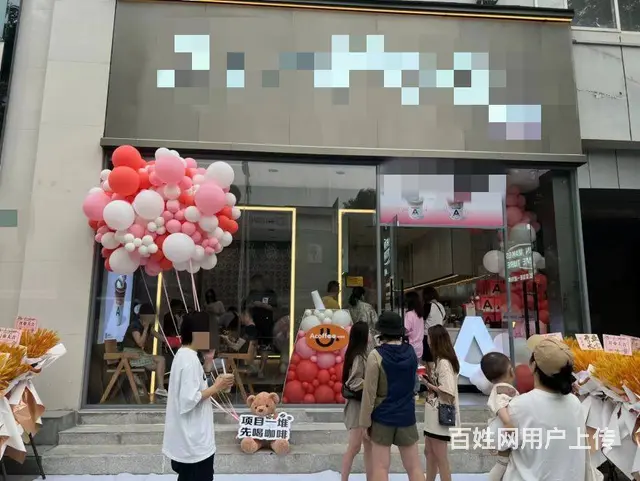 （兴铺）中坝广场临街超大开间咖啡馆空转行业不限 - 图片 1