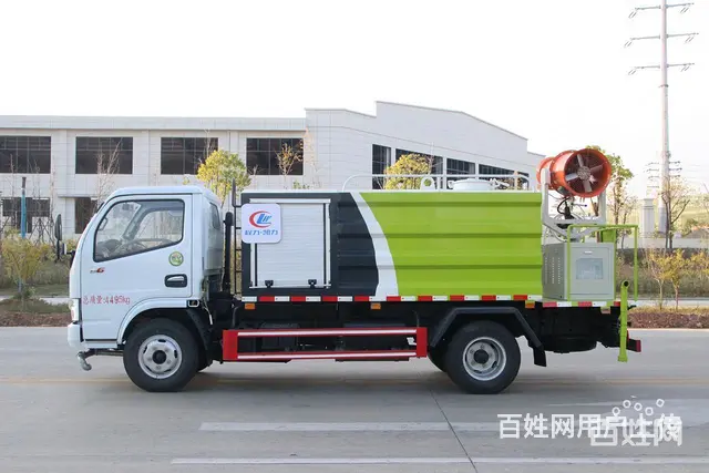 直售5吨8吨12吨洒水车 二手洒水车现车 - 图片 7