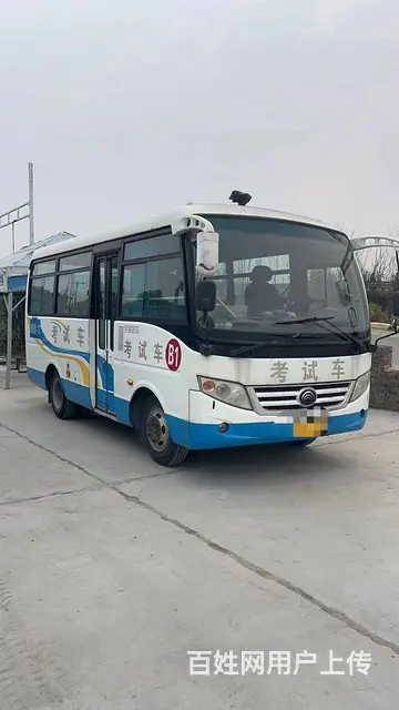 VIP平价班考B2大货，泉州晋江报名考场直招 - 图片 4