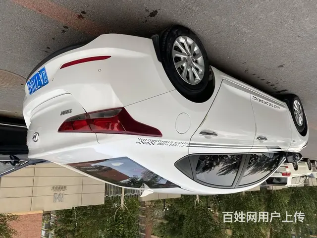 现代 悦纳 2017款 悦纳RV 1.4 手自一体 GLS - 图片 9