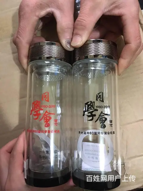 西安广告礼品定制 服装印字 量大从优出货快 - 图片 7