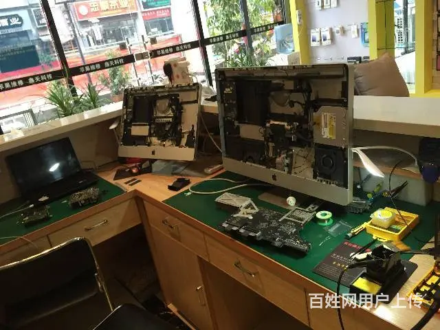 宜昌苹果维修服务中心 - 图片 7
