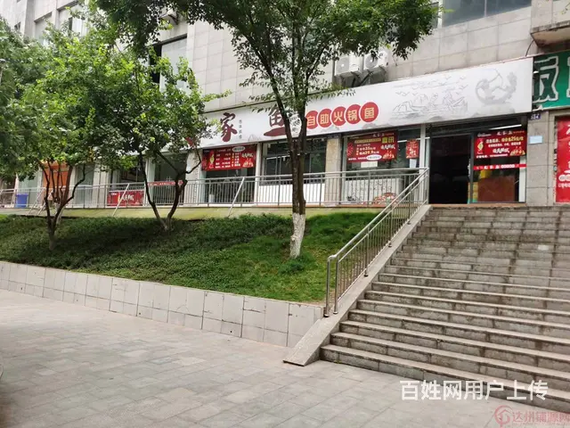 （达州铺源网）南外三里坪加油站旁200㎡鱼庄转让 - 图片 1