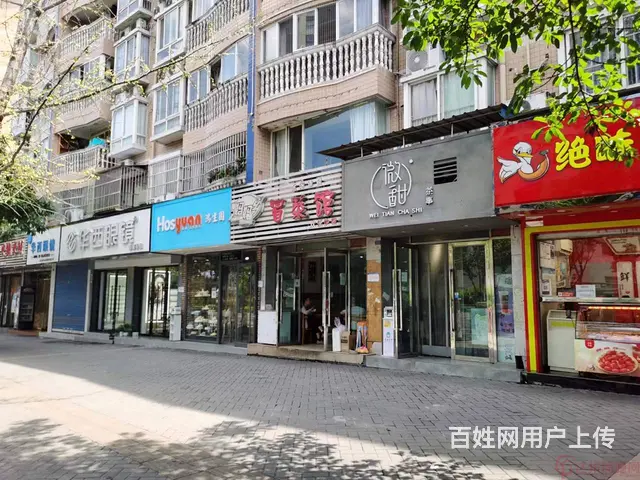 （达州铺源网）西外达一中45㎡奶茶店转让（可空转） - 图片 3
