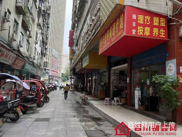 （四川铺鑫网）江北财富广场70平理疗店转让 - 图片 4