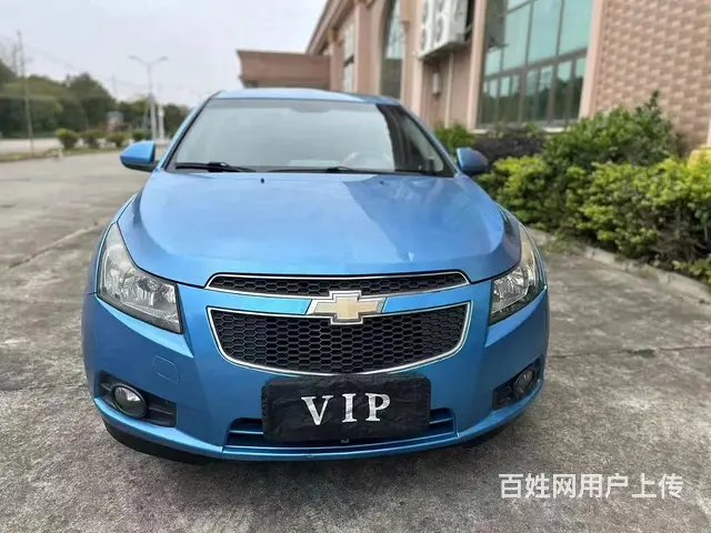 雪佛兰 科鲁兹 2009款 1.8 手自一体 SX - 图片 1