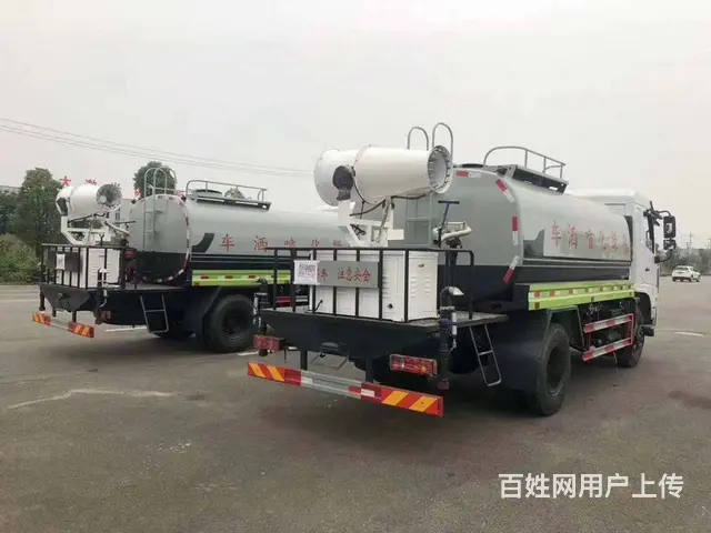 国六绿化12方洒水车 12吨工地雾炮灭尘车 包送车 - 图片 7