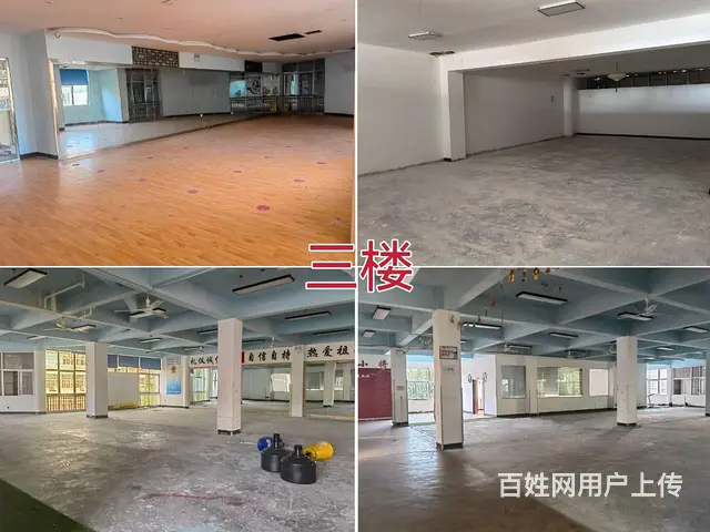 租金面议 位置优越 人流量大 二三层可分租 适合各行业 - 图片 4