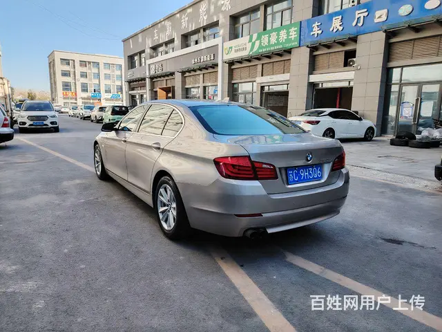 宝马5系 2013款 520Li 2.0T 手自一体 典雅型 - 图片 5