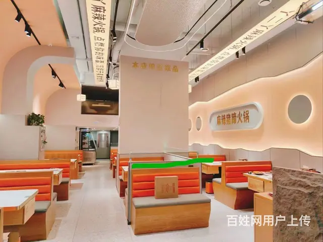 道里区工农大街漫步巴黎餐饮店出兑转让 - 图片 5