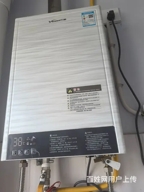 处理正常使用的家用电器洗衣机热水器小冰箱 - 图片 1