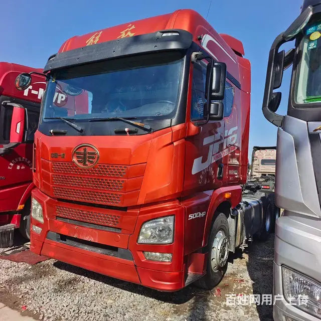 一汽解放JH6 牵引车 国5手动挡车况精品包提挡 - 图片 1