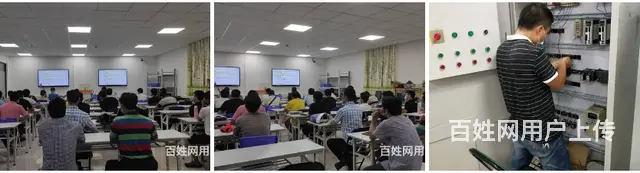 低压电工操作证 低压复审 高压电工操作证 - 图片