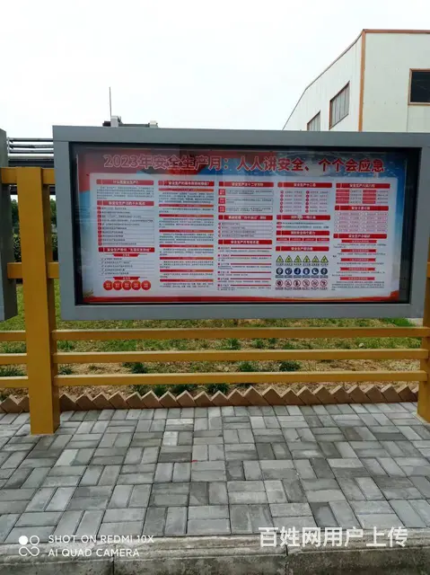九江大型导向牌指示牌精神堡垒景区指引牌制作宣传栏定 - 图片 1